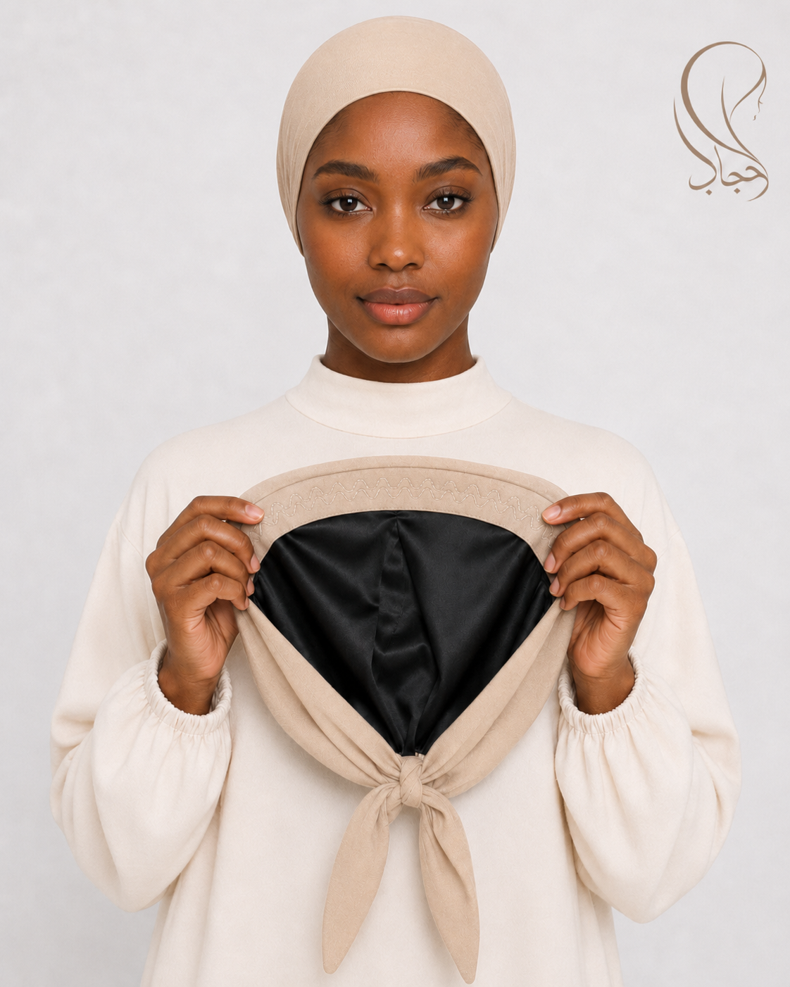 Bonnet sous hijab en satin anti-glisse | HijabFlow Satin Cap™