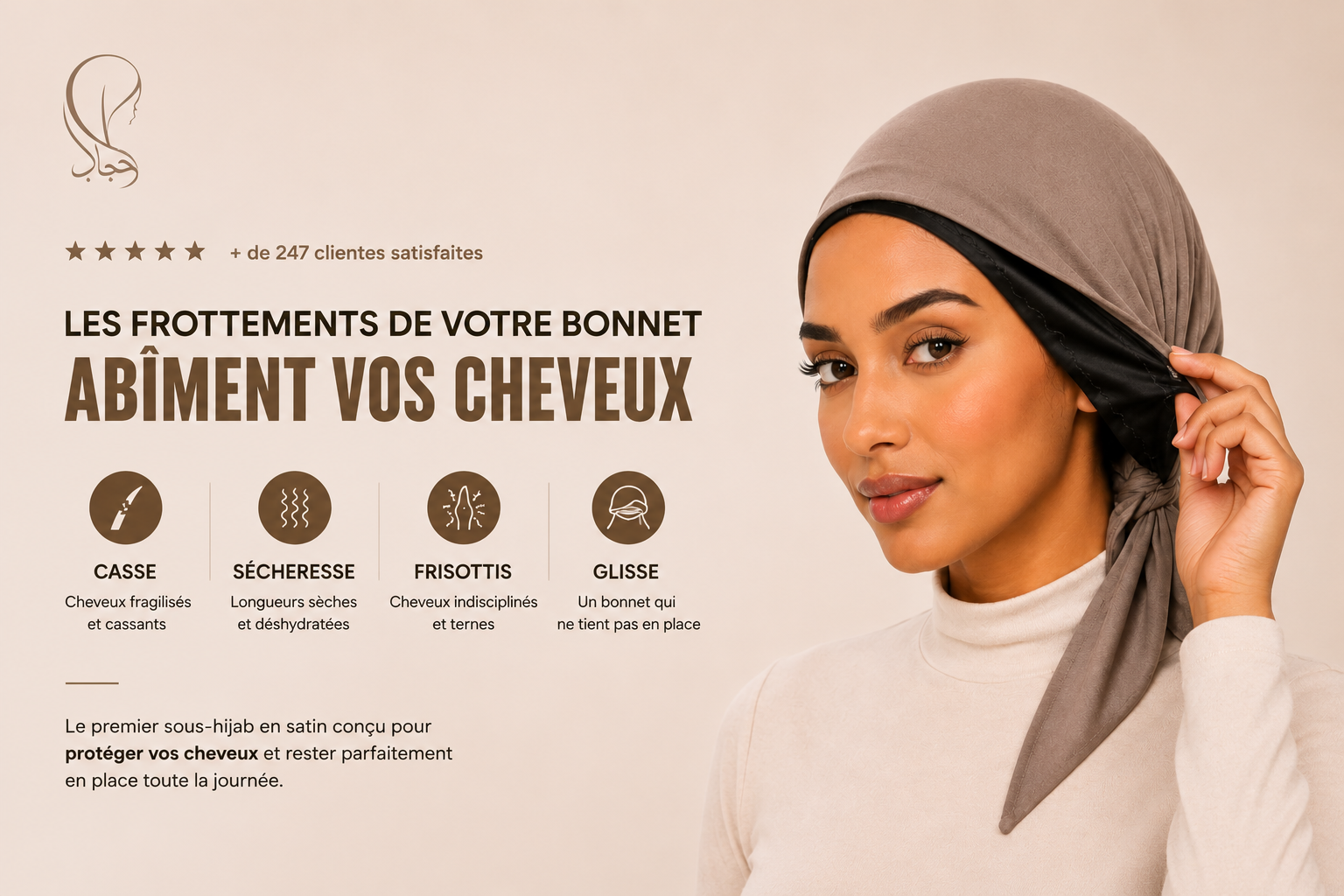 HijabFlow Satin Cap — Protège tes cheveux. Chaque jour.